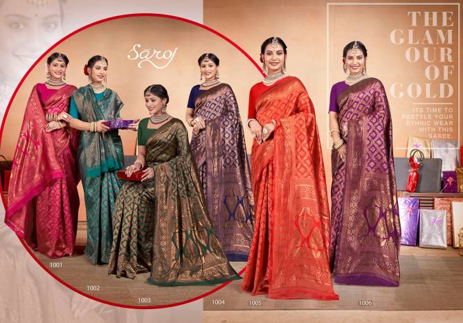 Sehzaadi Vol 5 By Saroj Designer  Lichi silk Sarees Wholesale Shop In Surat